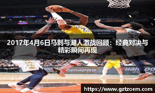伟德bv国际