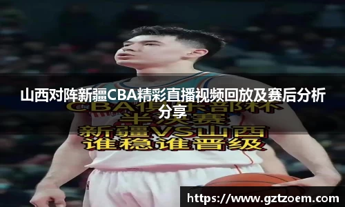 伟德国际体育官方网站