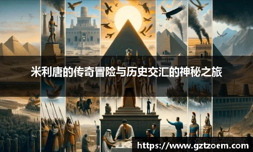 伟德国际体育官方网站