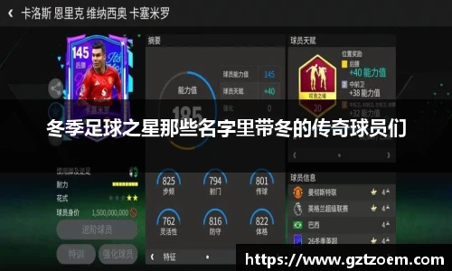 伟德国际体育官方网站