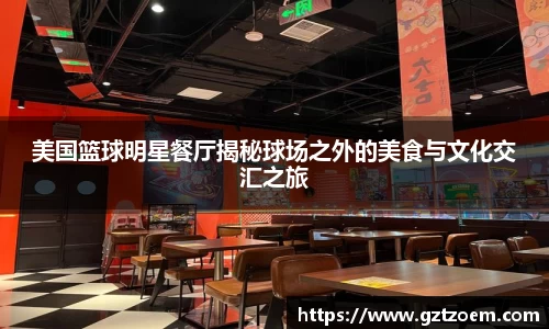 1xBET官网