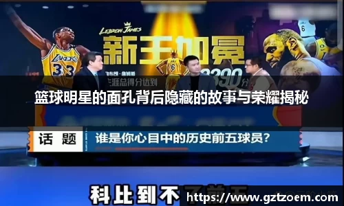 1xBET网址