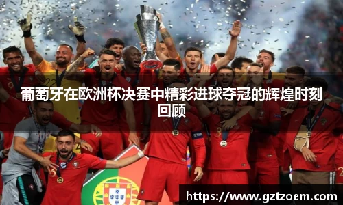 1xBET网址