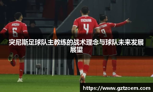 1xBET中国官网