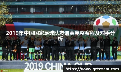 1xBET中国官网